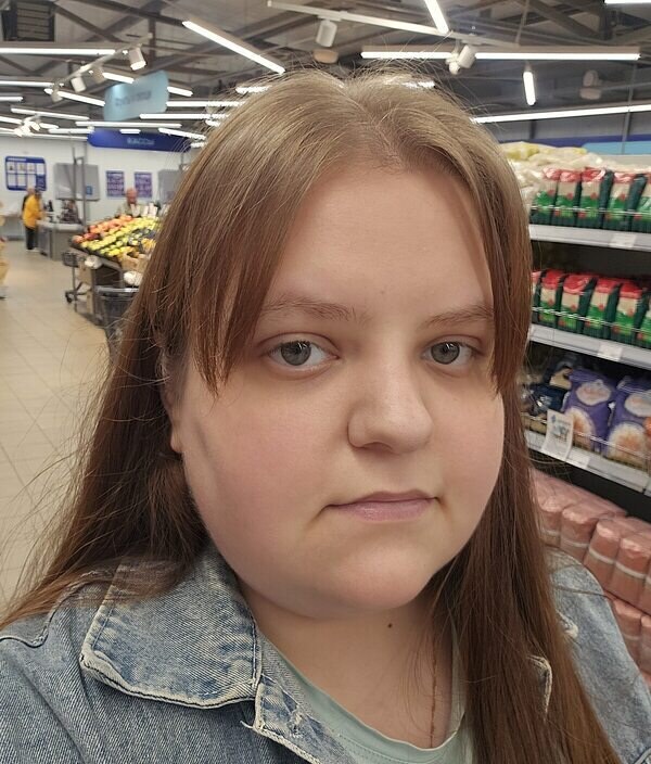 Диана