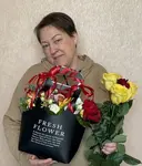 Елена