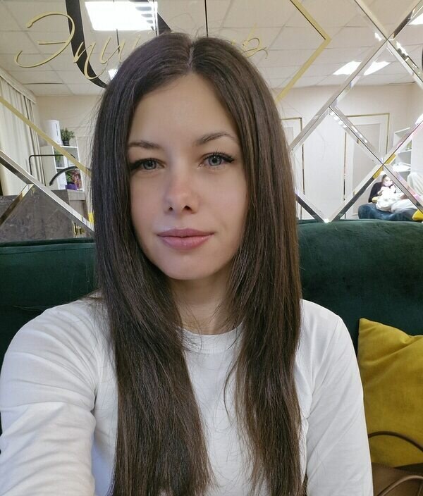 Ирина