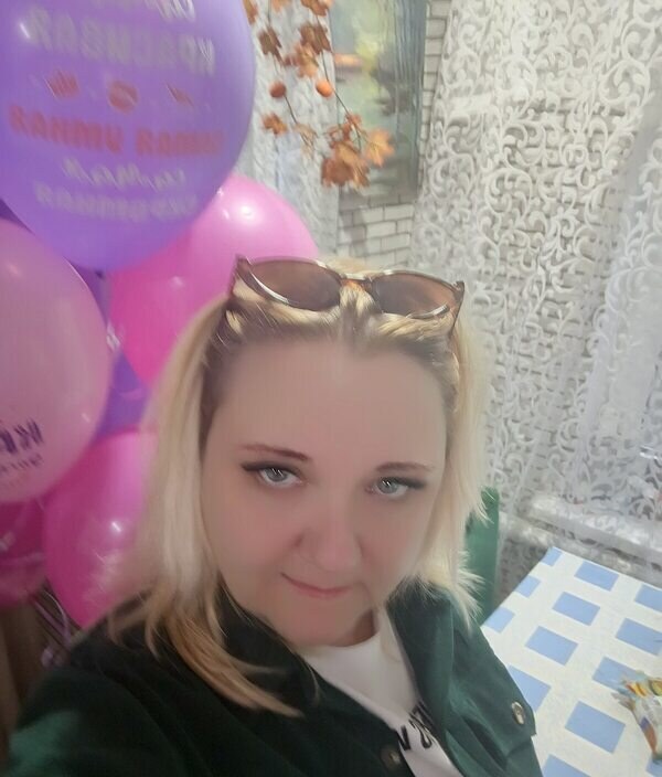 Нелля