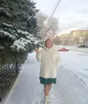 Наталья