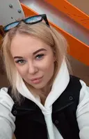 Ирина