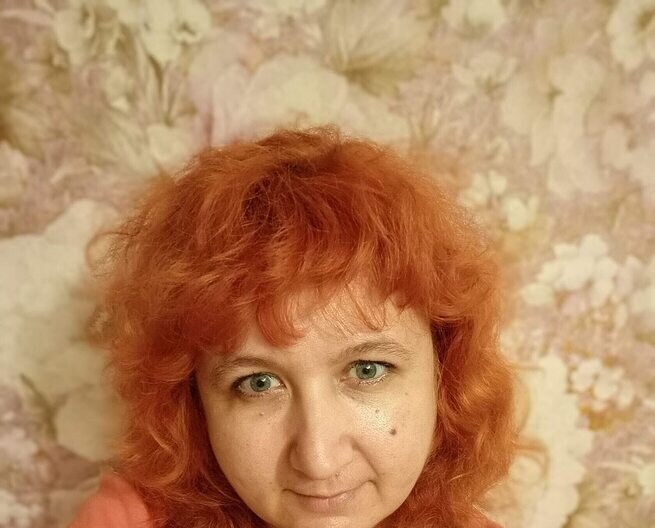 Наталья