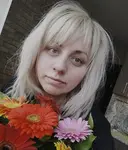 Ксения