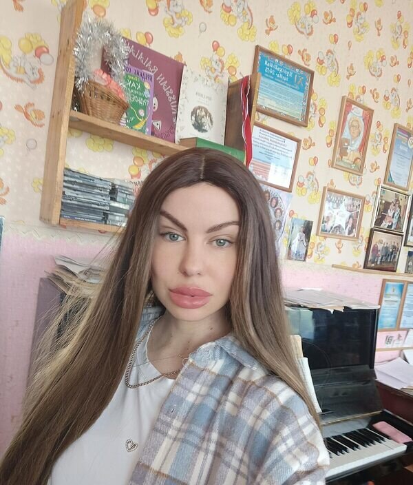 Ксения