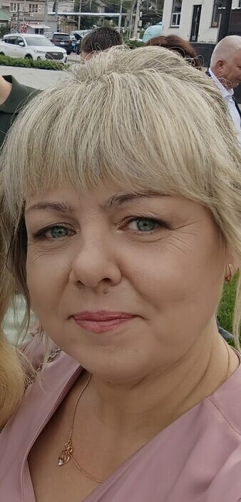 Ирина