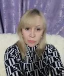 Марина
