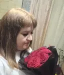 Арина