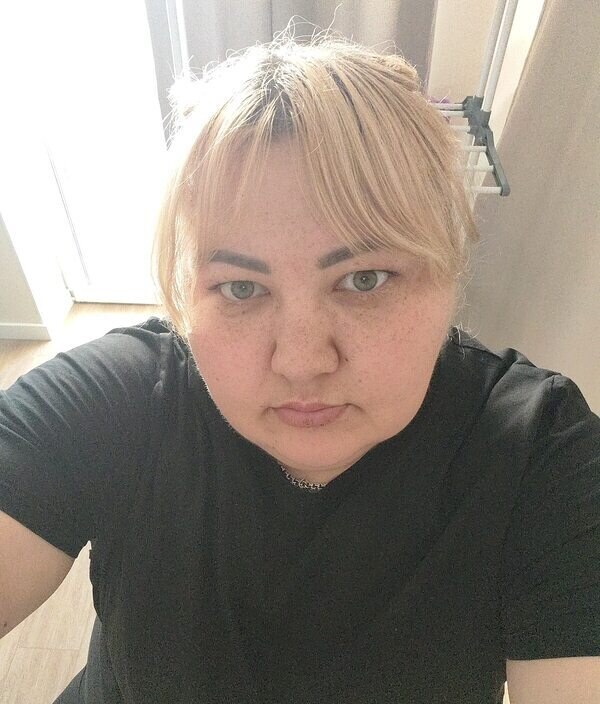 Алина
