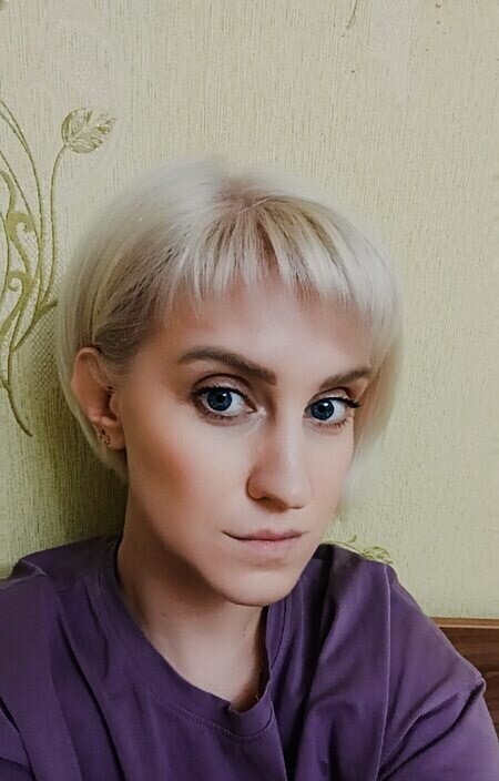 Ольга