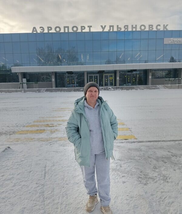 Ольга