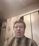 Наталья