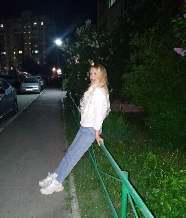 Татьяна