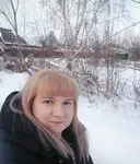 Ольга