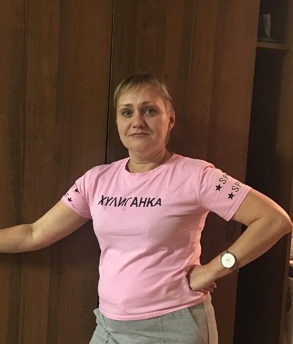 Ирина