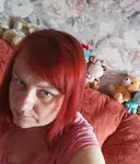 Татьяна
