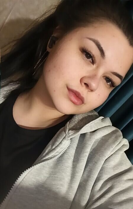 Яна