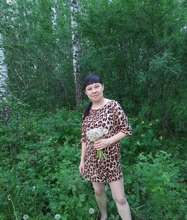 Любовь