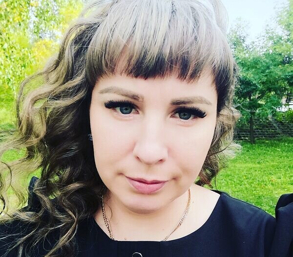 Елена