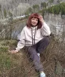 Ирина