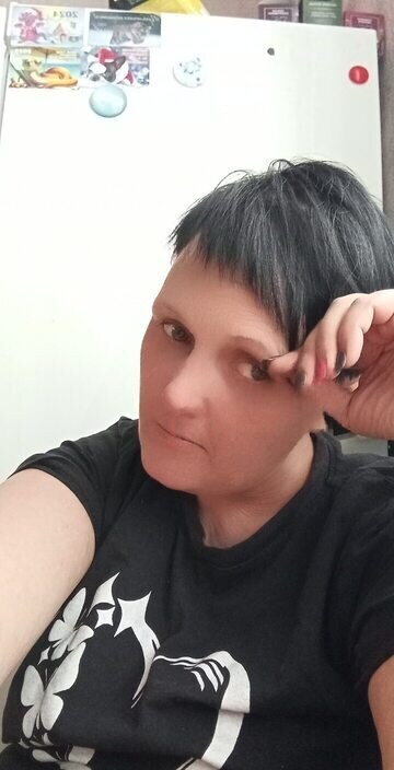 Ксения