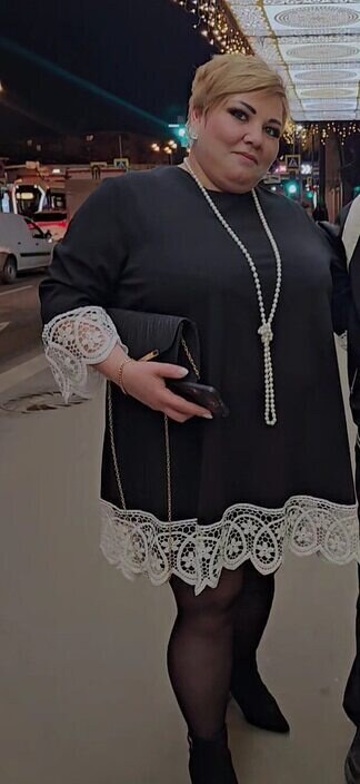 Галина