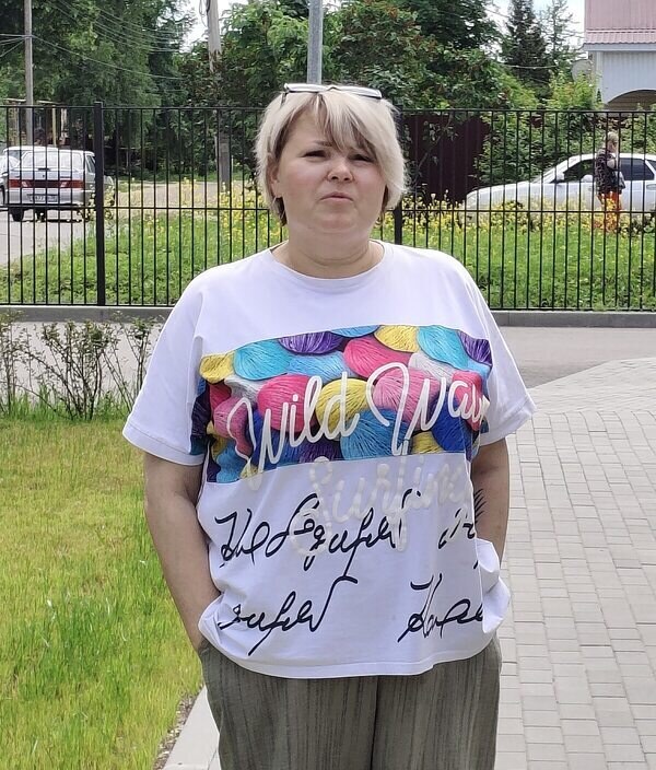 Ирина