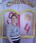Наталья
