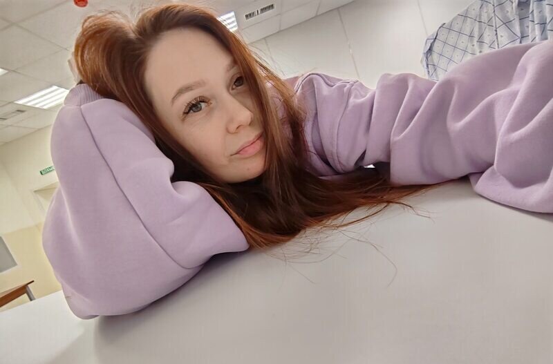 Алла