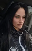 Полина