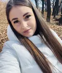 Наталья