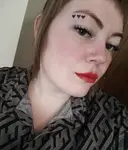 Необыкновенная