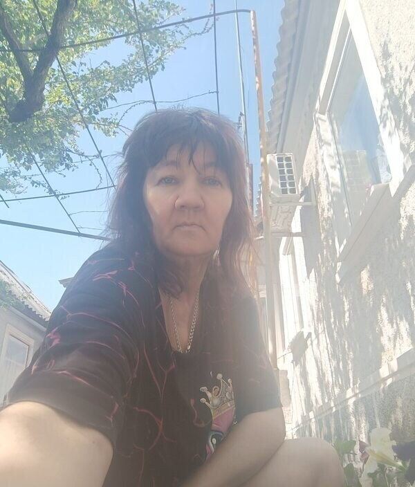 Аля