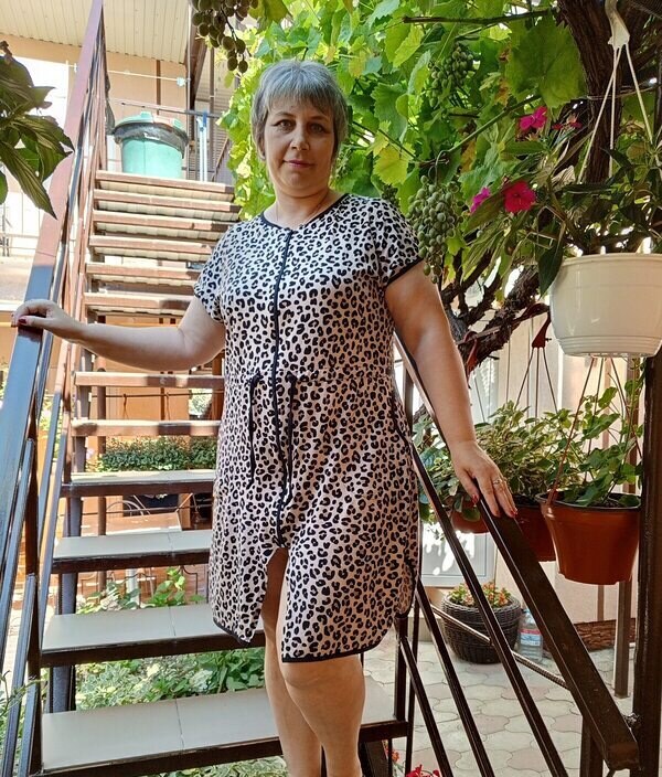 Наталья