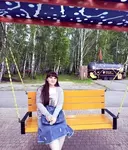 Аля
