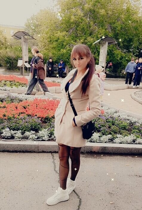 Ирина