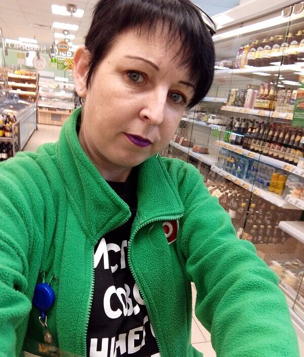 Наталия