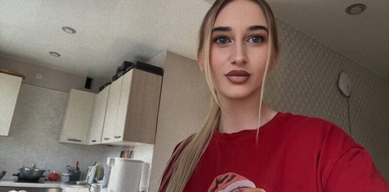 Екатерина
