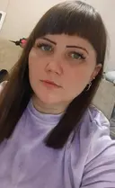 Ведьма