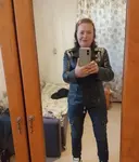 Антонина
