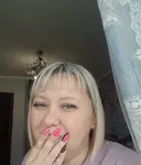 Катя