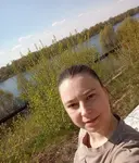 Вера