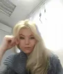 Люся
