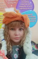 Наталья