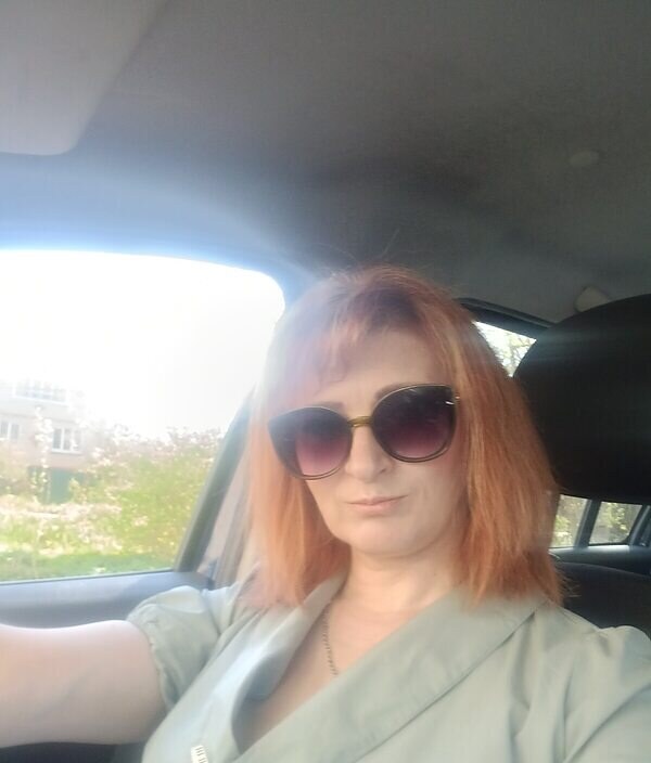 Ирина