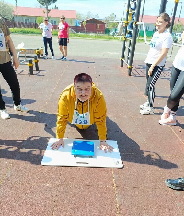 Наталья