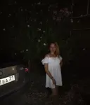 Ира