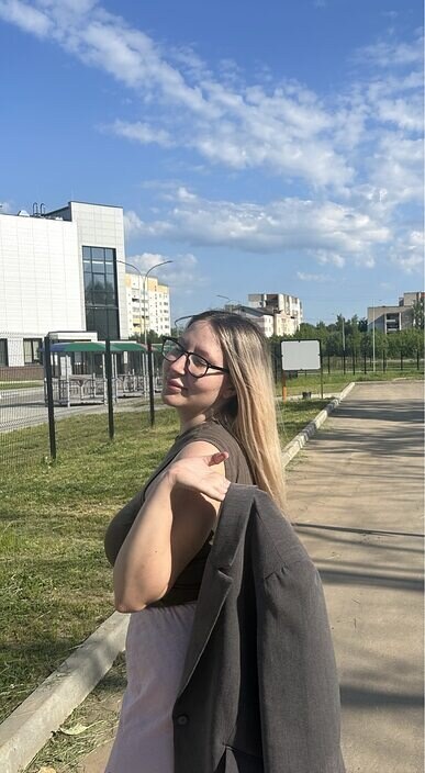 Лина