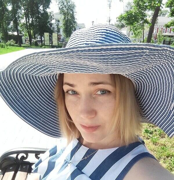 Полина