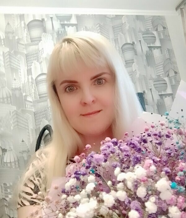 Ирина